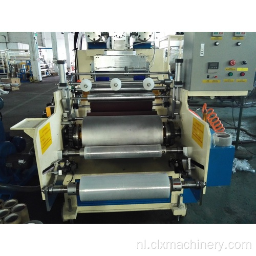 Dubbellaagse geco-extrudeerde Mini Cast Cling Film Line